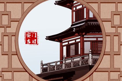 2025年农历正月十四安门吉日查询 安装入户门吉利吗