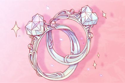 2025年农历腊月廿九订婚好不好 今日订婚结婚好不好