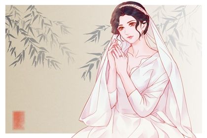 2029年02月23日订婚黄道吉日 是订婚好日子吗