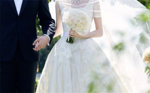 2028年09月25日结婚好吗 适不适合办喜事