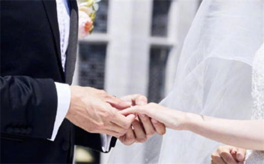 2029年04月25日结婚日子如何 是办喜事好日子吗