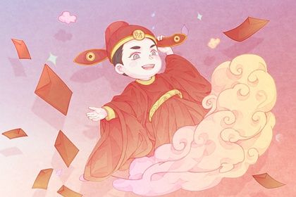 2025年05月23日是开业好日子吗 适不适合开张