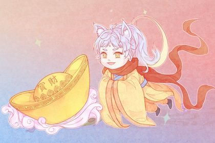 2025年01月04日开业黄道吉日 适不适合营业