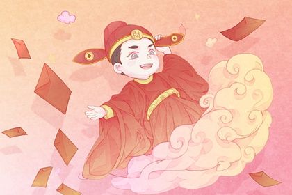 2028年农历六月二十开业日子如何 今日营业好不好