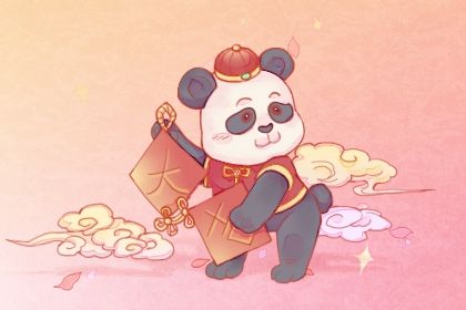 2029年05月06日开业好不好 宜开门做生意吉日查询