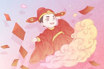 2028年09月07日是开业好日子吗 宜开张吉日查询