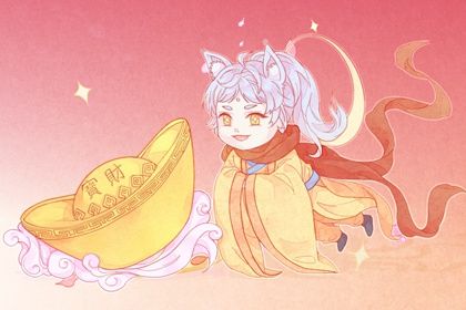 2029年农历九月初十开业日子如何 今日营业好吗