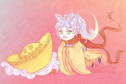 2029年01月10日开业好吗 开门做生意吉利吗