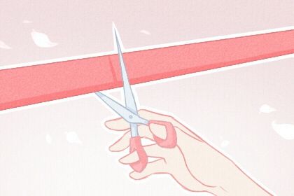2028年08月05日开业好吗 是开市做生意好日子吗