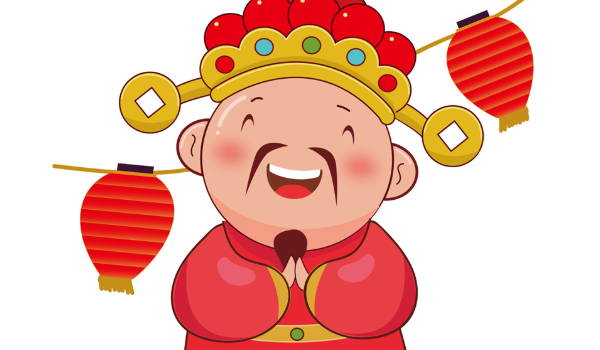 2025年农历六月十三开业好吗 今日开市做生意好吗
