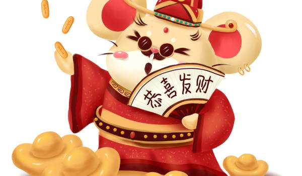 2025年07月14日是开业好日子吗 适不适合开业