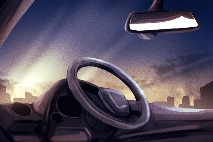2025年07月30日提车好吗 是提车好日子吗