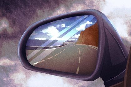 2025年01月02日提车黄道吉日 今日提新车好吗