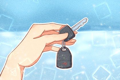 2025年06月23日提车日子如何 提车买车吉利吗