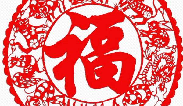 2028年农历七月十三装修黄道吉日 是装修动工好日子吗
