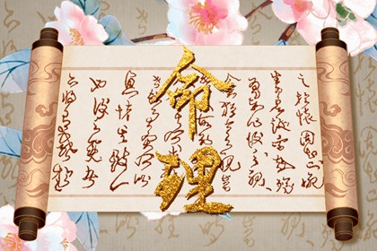 择吉老黄历皇历 择吉日历 择吉日查询