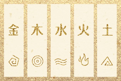 黄历查询2025_万年历日历黄历_今天日期黄历查询