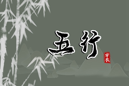 万年历|万年历黄道吉日|万年历网
