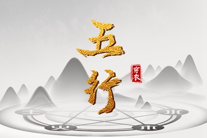 日历吉日_日历表2025年_日历查询2025年