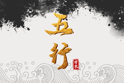 日历万年历查询_万年历表_2025万年历查询