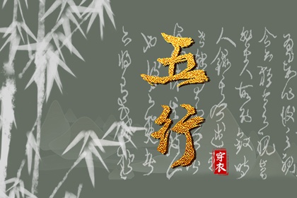 日历|农历日历|万年历日历黄历