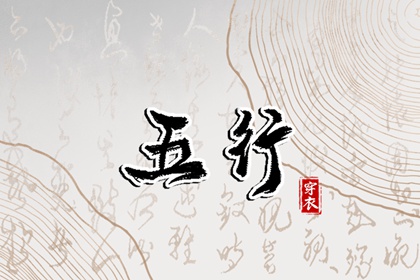 日历万年历查询|万年历日历黄历|万年历网