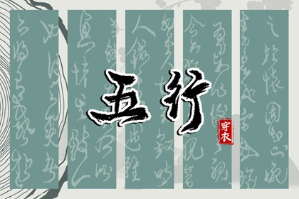 老皇历 老皇历查询 择吉皇历