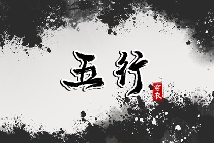 全民农历日历|万年历农历查询|农历在线查询