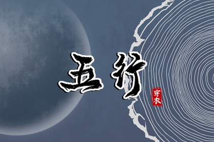 黄历2025年黄道吉日查询_日历查询2025年黄道吉日_开工黄道吉日