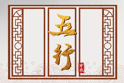老皇历_择吉老黄历皇历_择吉老皇历