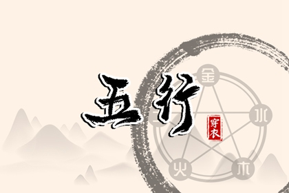 万年历 万年历黄历2025年 万年历表